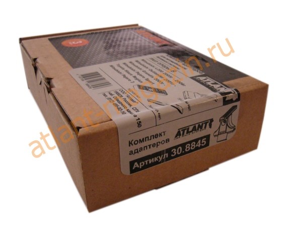 Комплект адаптеров арт. 7058 2853