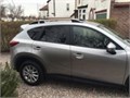 Рейлинги для Mazda CX-5 (Турция) 4357