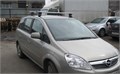 Багажник для Opel Zafira B 2004-2014г. (аэродинамическая дуга), арт.8709+8828+8753 553