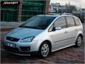Рейлинги для Ford C-Max, 2003-2010 гг, (Voyager, Турция), алюм. опоры 825